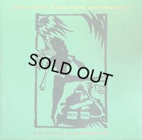 SIOUXSIE AND THE BANSHEES/ARABIAN KNIGHTS
