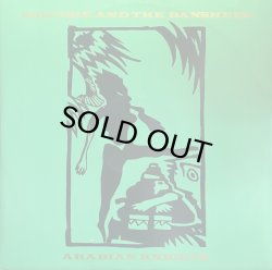 画像1: SIOUXSIE AND THE BANSHEES/ARABIAN KNIGHTS