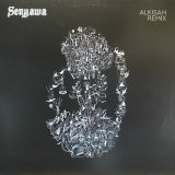 SENYAWA/ALKISAH REMIX