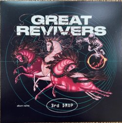 画像1: GREAT REVIVERS/3RD DROP