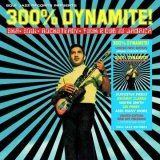 【RECORD STORE DAY 2024】V.A./300% DYNAMITE! (YELLOW VINYL, LIMITED, INDIE-EXCLUSIVE)