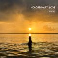 【RECORD STORE DAY 2024】AKIKO/NO ORDINARY LOVE