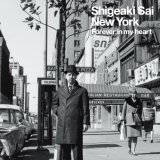 【RECORD STORE DAY 2024】SHIGEAKI SAI (佐井重昭) / New York -Forever In My Heart-