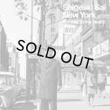 【RECORD STORE DAY 2024】SHIGEAKI SAI (佐井重昭) / New York -Forever In My Heart-