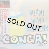 MIAMI SOUND MACHINE/CONGA!