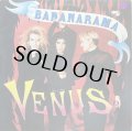 BANANARAMA/VENUS