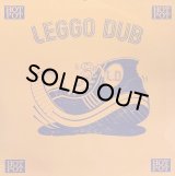 OSSIE ALL-STARS/LEGGO DUB