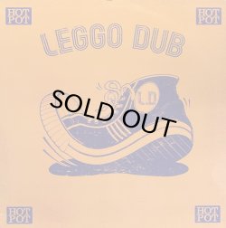 画像1: OSSIE ALL-STARS/LEGGO DUB