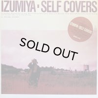 泉谷しげる/IZUMIYA SELF COVERS