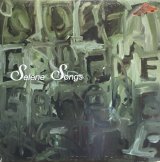 DUBTRIBE SOUND SYSTEM/SELENE SONGS