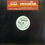 7STU7 VS AWKWARD /THE BATTLE OF THE BEATFREAKS