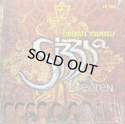 画像1: SIZZLA & BREDREN/LIBERATE YOURSELF LP2