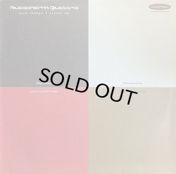 画像1: V.A/AUDIOPHARM QUATTRO/ASIA LOUNGE 2 TEASER EP