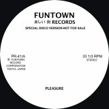 FUNTOWN/PLEASURE/FOR LOVE