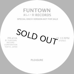 画像1: FUNTOWN/PLEASURE/FOR LOVE