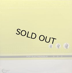 画像1: V.A./POP ELECTRONIQUE