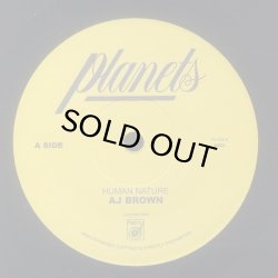 画像1: AJ BROWN/HUMAN NATURE