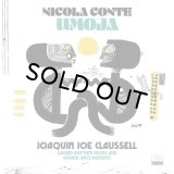 NICOLA CONTE/UMOJA (JOAQUIN JOE CLAUSSELL SACRED RHYTHM MUSIC & COSMIC ARTS REMIXES) 