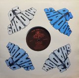 DJ SHADOW/STEM
