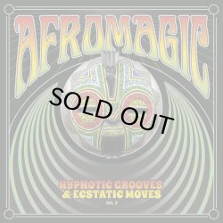 画像1: V.A./AFROMAGIC VOL.2