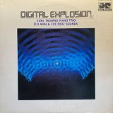 YURI TASHIRO PIANO TRIO/DIGITAL EXPLOSION