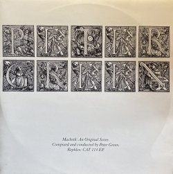 画像1: PETER GREEN/MACBETH: AN ORIGINAL SCORE -REPHLEX-