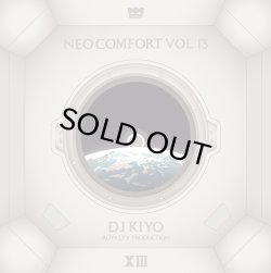 画像1: DJ KIYO/NEO COMFORT 13