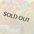 REBEL TUMBAO/LOVE SUPREME / EXODUS (RON TRENT REMIX)