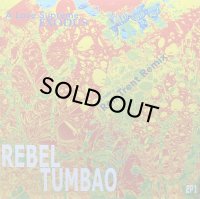 REBEL TUMBAO/LOVE SUPREME / EXODUS (RON TRENT REMIX)
