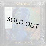 JON HASSELL/LISTENING TO PICTURES PENTIMENTO VOLUME ONE