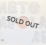 LAYO & BUSHWACKA!/SUMMER GONE