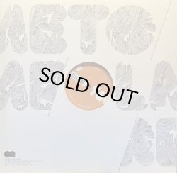 画像1: LAYO & BUSHWACKA!/SUMMER GONE