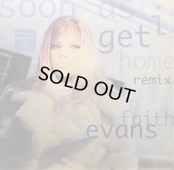 画像1: FAITH EVANS/SOON AS I GET HOME REMIX