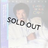 LIONEL RICHIE/DANCING ON THE CEILING