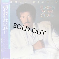 画像1: LIONEL RICHIE/DANCING ON THE CEILING