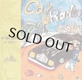 sergio gomez/car radio vol.1