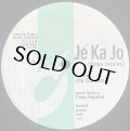 JOE CLAUSSELL/JE KA JO
