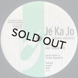 JOE CLAUSSELL/JE KA JO