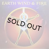 EARTH WIND & FIRE/POWERLIGHT