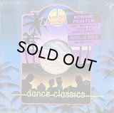 BONNIE POINTER/NATALIE COLE /I CAN'T HELP MYSELF/MR. MELODY