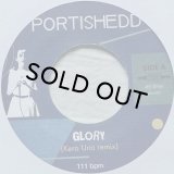 KERO UNO (KERO ONE) / PORTISHEAD REMIXES