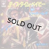 JACKIE MOORE/THIS TIME BABY