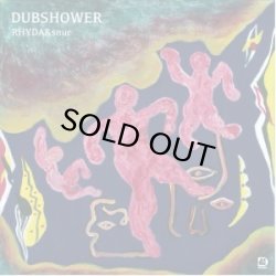 画像1: RHYDA & SNUC/DUB SHOWER