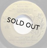 CONSUMER REPORT/EASE ON DOWN THE ROAD