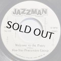 HAR-YOU PERCUSSION GROUP/WELCOME TO THE PARTY