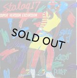 V.A./STALAG 17 SUPER VERSION EXCURSION