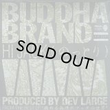 BUDDHA BRAND/HI JACK(のっとり)