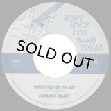 SUZANNE KRAFT/WHAT YOU DO TO ME