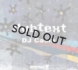 DJ CASIN/DUBTEXT