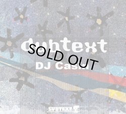 画像1: DJ CASIN/DUBTEXT